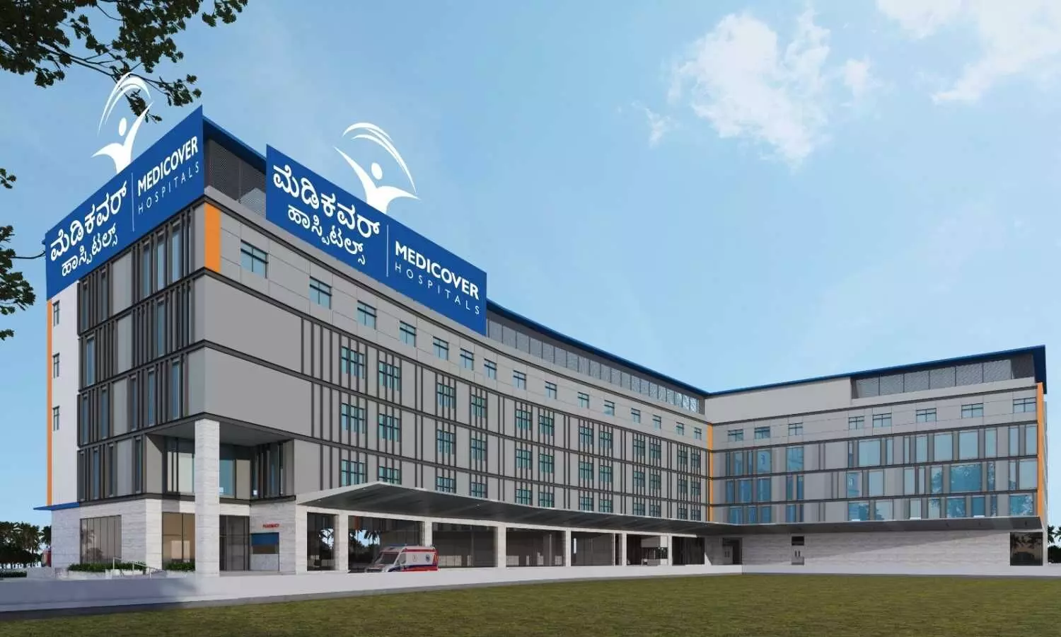 MaxCure Hospitals Madhapur